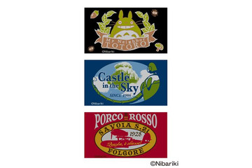 トトロ、ラピュタ、紅の豚をモチーフに多機能トリプルペン登場　2012年11月中旬発売 画像