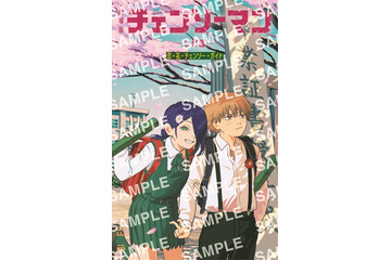 劇場版「チェンソーマン」ランドセル姿のデンジ&レゼが愛おしい！ 入プレ第6弾で小冊子が再配布 画像