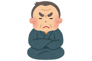 “堅物”キャラといえば？ アンケート〆切は12月12日【＃石の日】 画像