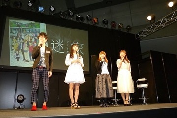 鑑賞は食事の後で？！【AJ2016】「迷家-マヨイガ-」ステージイベント 画像