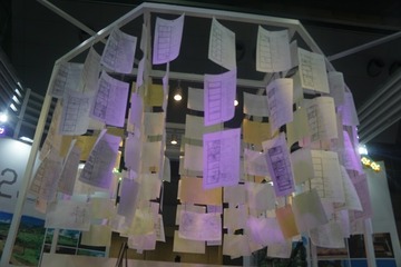 アニメはこうして誕生する　スタジオ地図ブースは細田守作品から制作現場を再現　AJ2016 画像