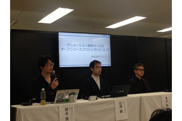 ジブリのアニメ制作ツールが無料配布、「OpenToonz」の魅力とは AnimeJapan　2016レポート 画像