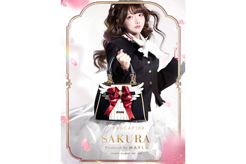 「CCさくら」衣装デザインがモチーフ！大人になってもときめきを忘れない「MAYLA」ショルダーバッグが登場 画像