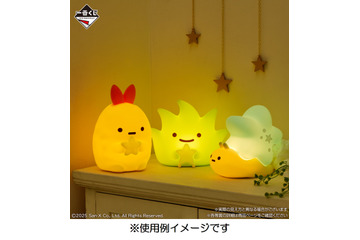 「すみっコぐらし」みにっコが“一番くじ”に初登場！ 夜のひとときを楽しめる癒しアイテムがかわいすぎる♪ 画像