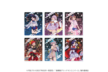 「グリッドマンユニバース」六花、アカネ、夢芽がバーチャルライバーに!? JR池袋駅にPOP UP SHOP開店 画像