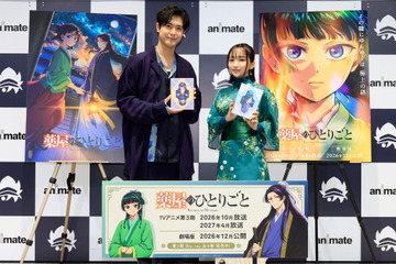 「薬屋のひとりごと」悠木碧&大塚剛央が選ぶ“ベスト〇〇”なシーンは!? BD発売記念イベントレポ 画像