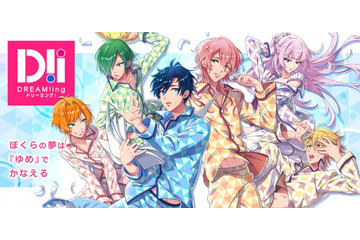 アニメ化してほしいゲームは？【アプリ編】3位「ワールドエンドヒーローズ」、2位「DREAM!ing」、1位は今年惜しくもサービス終了したタイトル ＜25年下半期版＞ 画像