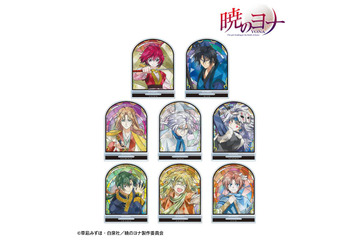 「暁のヨナ」ヨナ、ハク、スウォンたちが美麗グッズで登場♪　アニメ続編放送に備えよう！ 画像