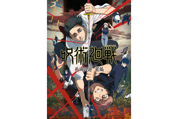 2026年冬アニメ、期待値の高い作品は？ 3位「メダリスト」、2位「呪術廻戦」、1位は… 人気続編が群雄割拠＆上位独占!!! 画像