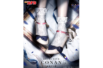 「名探偵コナン」コナン“蝶ネクタイ型変声機”や、怪盗キッドのモノクル・マントを表現♪ 「MAYLA」パンプスが登場