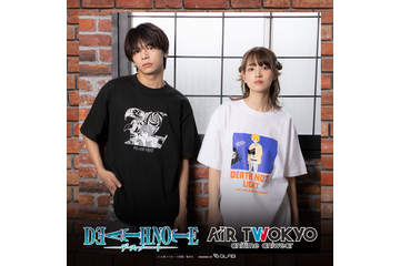「DEATH NOTE」“新世界の神となる”キラの名セリフTシャツや、リュークのもこもこ部屋着も♪ アパレル・雑貨コレクション登場 画像