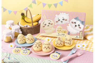 「ちいかわ」×「東京ばな奈」“むちゃうまコラボ”！ 新バナナプリンケーキが大阪に初上陸…くりまんじゅう、モモンガ、ラッコが仲間入り 画像