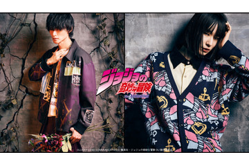 “グレートだぜー！”東方仗助、広瀬康一、虹村億泰をモチーフにした「ジョジョ」4部×glambコラボ登場 画像