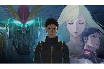 ガンダム用語“宇宙世紀”って何？「ガンダム 閃光のハサウェイ キルケーの魔女」公開前に予習＆復習！ 26年1月30日ロードショー 画像