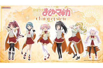 クラスのみんなには、内緒だよ「まどマギ」まどか、ほむら、マミらがアトレ秋葉原に集合！ キャラポップストア開催 画像