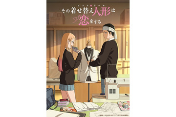 2025年一番好きなOPは？ 2位「着せ恋」、「ばっどがーる」、「えがたえ」、1位は…【2022年アニメ！アニメ！総選挙】 画像