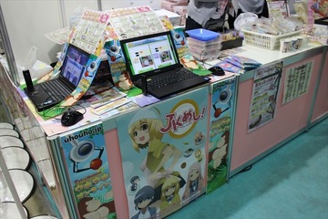 「JKめし！」オンラインクレーンゲームやアフレコ体験などお腹いっぱいのブースに【AJ2016レポート】 画像