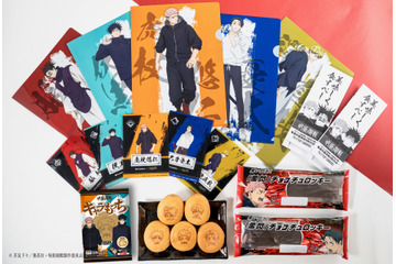 「呪術廻戦 死滅回游 前編」乙骨憂太や禪院直哉も！コラボ商品＆描き下ろしグッズ登場のファミマコラボ第3弾開始【1月13日～】 画像