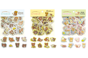 「リラックマ」「すみっコぐらし」と新学期をスタート！かわいいステーショナリーアイテムが登場♪ 画像
