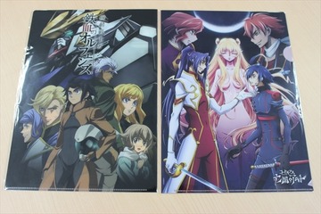 「鉄血のオルフェンズ」「コードギアス 亡国のアキト」クリアファイルを2名様プレゼント　AnimeJapan 2016配信企画 画像