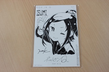 「ポッピンQ」ポストカードに「東離劍遊紀」クリアファイル　合計4名様プレゼントAnimeJapan 2016配信企画 画像