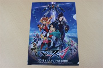 「マクロス△」からかっこいいビジュアルのクリアファイル　3名様プレゼントAnimeJapan 2016配信企画 画像