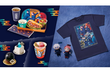 「呪術廻戦」虎杖の黒閃イメージしたフードや作品の世界に浸れる限定アトラクションが続々登場！「ユニバーサル・クールジャパン 2026」コラボ 画像