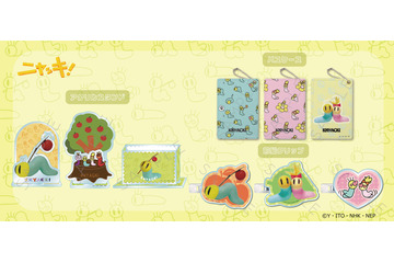 「ニャッキ！」30周年で新商品ぞくぞく♪ シャカシャカアクキーや前髪クリップなどトレンドアイテムも 画像