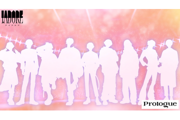 「ヒプマイ」「カリスマ」に次ぐ「アイアド」プロローグ映像公開― 「声優気になる！」「政治アイドルとは」 画像