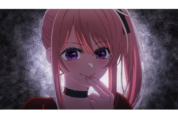 冬アニメ【推しの子】ルビーは戦略的な振る舞いで地位を築く…その裏には苺プロ社長・壱護の存在が!? 第26話先行カット 画像