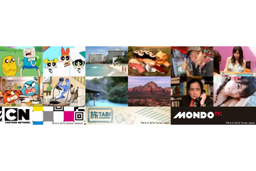 カートゥーン ネットワークがbonoboで映像配信 「アドベンチャー・タイム」など人気作ラインナップ 画像