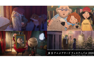 「TAAF2026」コンペティション部門、長編・短編のノミネート作品が発表！学生賞の受賞作品も決定 画像