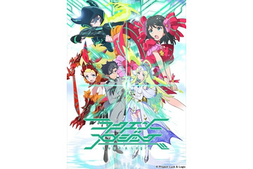 新シリーズも決定「ラクエンロジック」　4月19日より秋葉原で展示イベント 画像