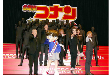 「名探偵コナン」完成披露試写会に天海祐希「カードキャプターさくら」4月6日から再放送：4月5日記事まとめ 画像