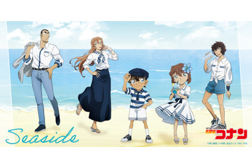 コナン、灰原哀、萩原千速らが海辺でリラックス♪「名探偵コナン」新作シーサイドスタイルのグッズが先行販売【AnimeJapan】 画像