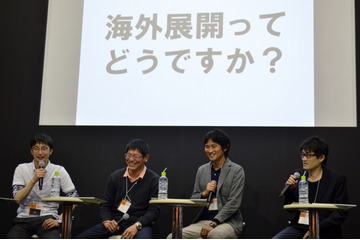 Cygamesがアニメ制作スタジオを設立 AnimeJapanの制作クロストークにて発表 画像