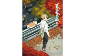 神谷浩史さんお誕生日記念！一番好きなキャラは？ 3位「文スト」江戸川乱歩、2位「夏目友人帳」夏目貴志、1位は… ＜26年版＞ 画像