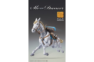 「ジョジョ スティール・ボール・ラン」ジョニィの愛馬・スローダンサーがフィギュア化！脚・尻尾・耳の可動で躍動感あふれるポージングも 画像