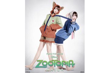 ディズニー「ズートピア」ジュディ＆ニックと極上のリラックスタイムを…♪「MAYLA」ラウンジウェア登場 画像