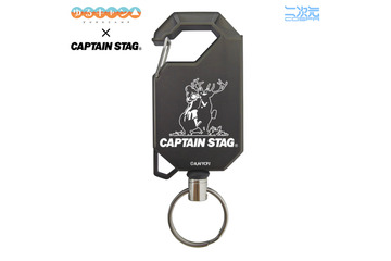 「ゆるキャン△」志摩リン×キャプテンスタッグに新作登場！ リールキーホルダー、カラビナ付きミニポーチなど 画像