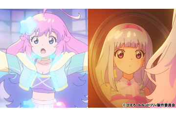 ぴえろ魔法少女の最新作「魔法の姉妹ルルットリリィ」PV第1弾公開！ OP主題歌はILLITに決定♪ 画像