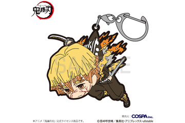 「鬼滅の刃」“俺がカスならアンタはクズだ”…我妻善逸ほか、狛治＆恋雪ら“無限城編Ver.”のキャラをつまんじゃえ♪ ラバー製キーホルダー登場 画像