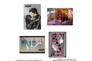 矢沢あい「Paradise Kiss」「NANA」の美麗イラストがカードに！「ツインウエハース」がお菓子売り場に登場 画像