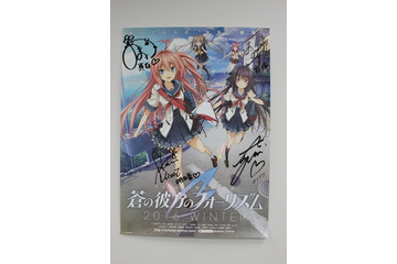 アニメ！アニメ！プレゼント記事18本まとめ　AnimeJapan 2016配信企画 画像