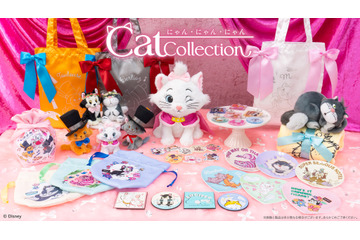 猫ファン必見♪ 「ディズニー」マリーちゃん、ルシファー達の愛くるしい限定グッズが登場！【Happyくじ】 画像