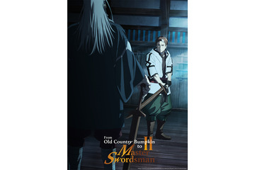 「片田舎のおっさん、剣聖になるII」Prime Videoで7月より独占配信！世界中でも高い人気＆PV第1弾の英語ver.公開 画像