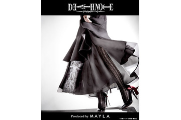 「DEATH NOTE」月やL、リュークがふわりと覗く…静謐な闇とエレガントな女性像を重ねて「MAYLA」ゴシックなスカート登場 画像