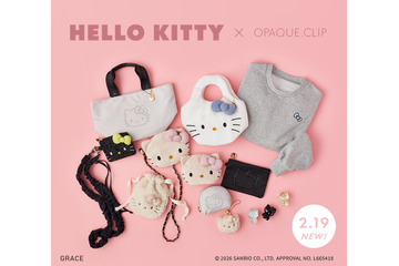 色んなキティちゃんが勢ぞろい♪ 「サンリオ」キラふわキティが超キュートな「OPAQUE.CLIP」とのコラボアイテム発売！ 画像