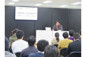 「屍者の帝国」美術監督・竹田悠介が語る　AnimeJapan2016 トークイベントレポート 画像