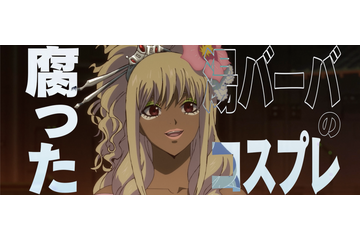 「新劇場版 銀魂」“女装”真選組の映像が早くも公開！「まるでユニ◯◯◯ガン◯◯のような白さだ…」＆天狗の面をつけた“あの少年の師匠”の姿も─